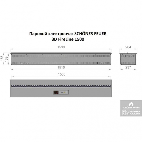 Электроочаг Schönes Feuer 3D FireLine 1500 в Нижнекамске
